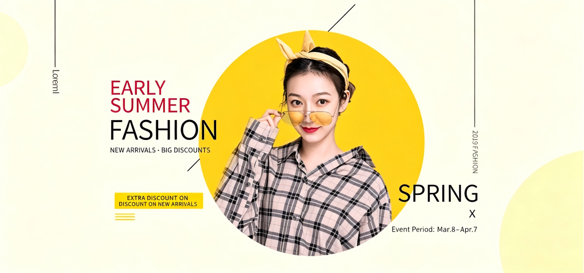 首页 - 横幅