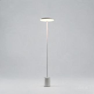 Smart Floor Lamp - Minimalist