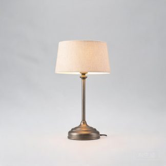 Smart Desk Lamp - Retro