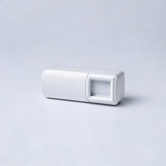 Smart Infrared Curtain Sensor