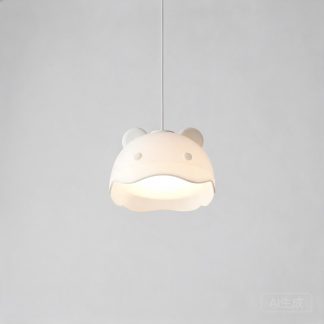Smart Decorative Pendant - Kids Room